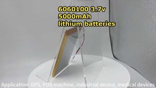 Μπαταρίες ισχύος 6060100 Κυψέλες μπαταρίας ιόντων λιθίου 3,7v 5000mAh